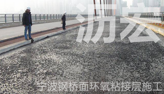 ˮճ|滷֬ɰ|ˮʩ